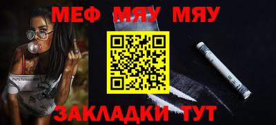 не бодяженный Краснодар