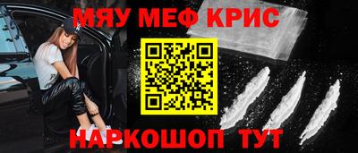 не бодяженный Краснодар