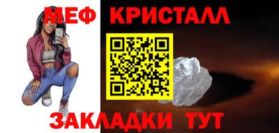 не бодяженный Краснодар