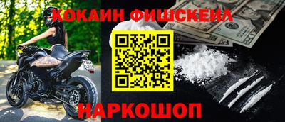 не бодяженный Краснодар