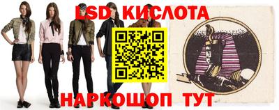 кокаин колумбия Краснокаменск