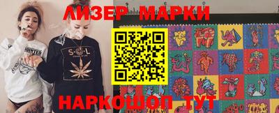кокаин колумбия Краснокаменск