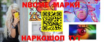 кокаин колумбия Краснокаменск