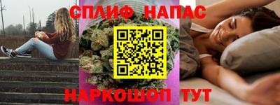 кокаин колумбия Краснокаменск