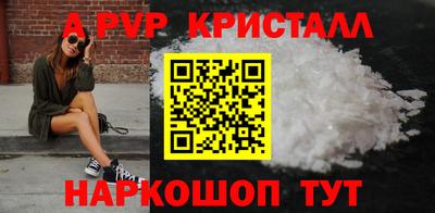 не бодяженный Краснодар