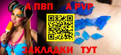 кокаин колумбия Краснокаменск