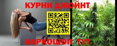 мефедрон VHQ Краснознаменск