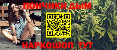 не бодяженный Краснодар