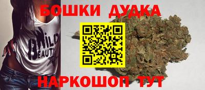 кокаин колумбия Краснокаменск