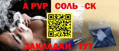 не бодяженный Краснодар