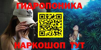 не бодяженный Краснодар