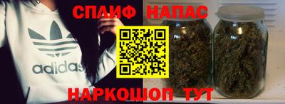 кокаин колумбия Краснокаменск