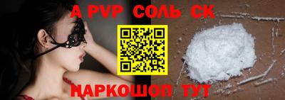 не бодяженный Краснодар