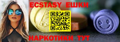 кокаин колумбия Краснокаменск