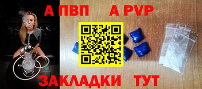 кокаин колумбия Краснокаменск