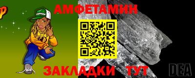 кокаин колумбия Краснокаменск
