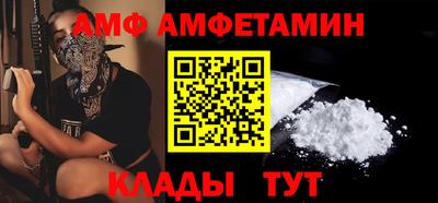 не бодяженный Краснодар