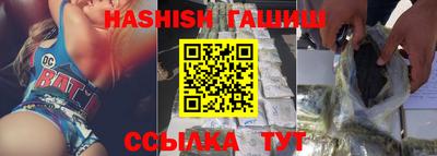 не бодяженный Краснодар