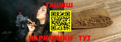 не бодяженный Краснодар