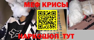 кокаин колумбия Краснокаменск